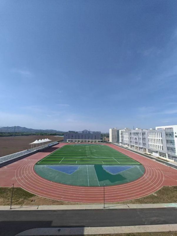 忻州高级技术学院